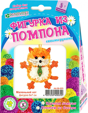 АА 09-203 &quot;Маленький кот&quot; набор для бисероплетения