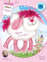 KFT20 Набор из ткани РТО &quot;Овечка розовая с помпонами&quot;