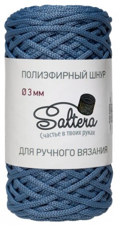 Saltera 47 серо-голубой шнур полиэфирный 200г