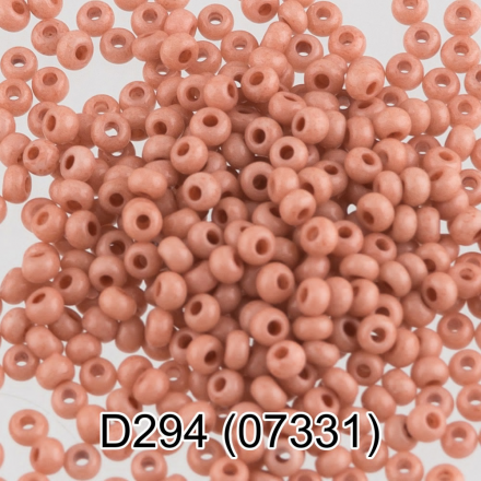 07331 (D294) т.бежевый круглый бисер Preciosa 5г