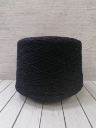 Supersoft (Zegna Baruffa) 850248 т.синий меланж, пряжа бобинная итальянская 1г