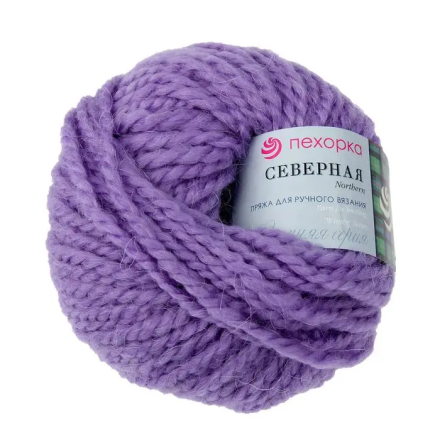 Северная (Пехорка) 496 яр.сирень пряжа 50г