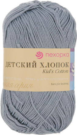 Детский хлопок (Пехорка) 393 св.моренго, пряжа 100г