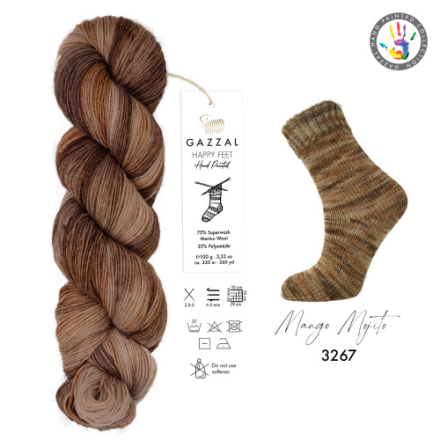 Happy Feet (Gazzal) 3267 св.коричневый принт, пряжа 100г