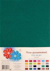 FLT-S1-20 фетр декоративный темно-зеленый 180г, 21х30см, 1мм