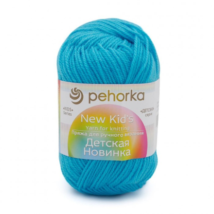 Детская новинка (Пехорка) 583 бирюза пряжа 50г