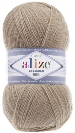Lanagold 800 (Alize) 585 фрез, пряжа 100г