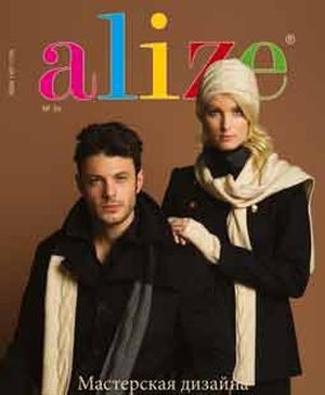 Журнал Alize №16 &quot;Шарфы и шапки 2014&quot;