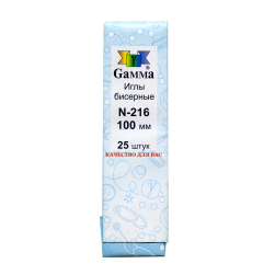 N-216 иглы бисерные №100 0,5мм 25шт