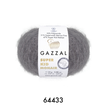 Super Kid Mohair (Gazzal) 64433 серый, пряжа 25г