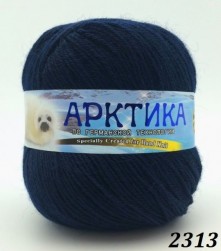 Арктика (Color city) 2313 т.синий, пряжа 100г