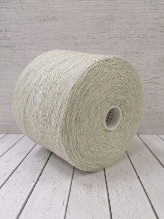 Supersoft (Zegna Baruffa) 200384 натуральный меланж, пряжа бобинная итальянская 1г