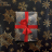 7065414 &quot;Happy holidays&quot; бумага упаковочная глянцевая 50х70 см