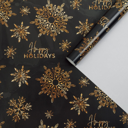 7065414 &quot;Happy holidays&quot; бумага упаковочная глянцевая 50х70 см
