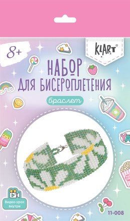 11-008 &quot;Браслет. Ромашки&quot; набор для бисероплетения