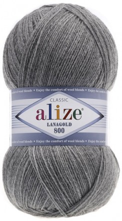 Lanagold 800 (Alize) 21 серый, пряжа 100г