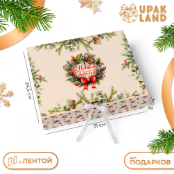 10615993 &quot;Еловые веточки&quot; коробка подарочная 31х24,5х8 см