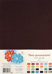 FLT-S1-22 фетр декоративный темно-коричневый 180г, 21х30см, 1мм