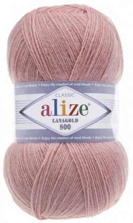Lanagold 800 (Alize) 173 св.марсала, пряжа 100г