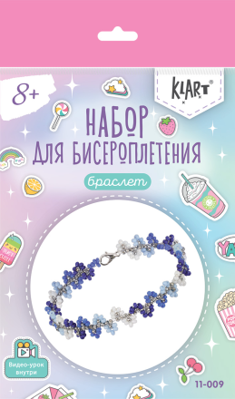 11-009 &quot;Браслет. Синие цветы&quot; набор для бисероплетения