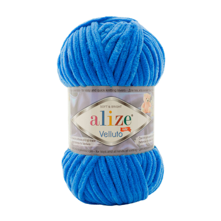Velluto (Alize) 141 василёк, пряжа 100г