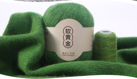 Cashmere (Vento d&#039;Italia) 44 зеленый, пряжа 50г