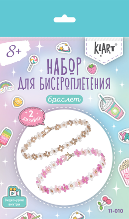 11-010 &quot;Браслет. Розовые цветы&quot; набор для бисероплетения