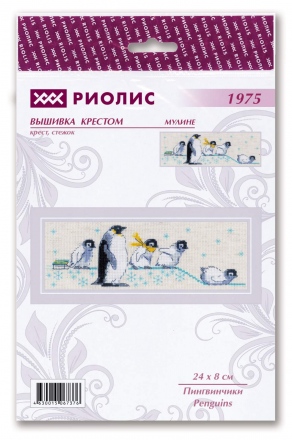 1975 &quot;Пингвинчики&quot; набор для вышивки крестом