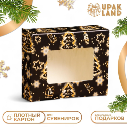 7189198 &quot;Настроение&quot; коробка подарочная 10х8х3,5 см