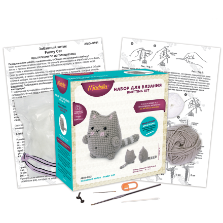 AMG-0101 &quot;Забавный котик&quot; набор для вязания