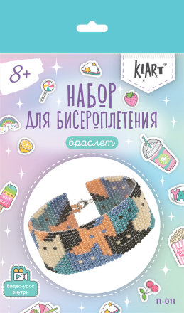 11-011 &quot;Браслет. Котики&quot; набор для бисероплетения
