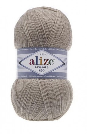 Lanagold 800 (Alize) 152 бежевый меланж, пряжа 100г