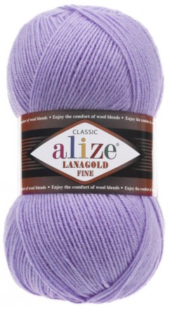 Lanagold Fine (Alize) 166 сиреневый, пряжа 100г