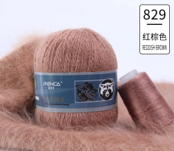 Пух норки и катушка с ниткой (Mink) 829 розово-бежевый, пряжа 50г