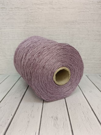 Lino (Loro Piana) Iris Chiaro, пряжа бобинная итальянская 1г