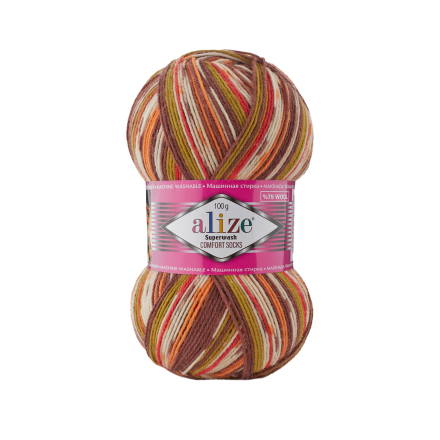 Superwash Wool (Alize) 7709 оранжево-коричневый принт, пряжа 100г