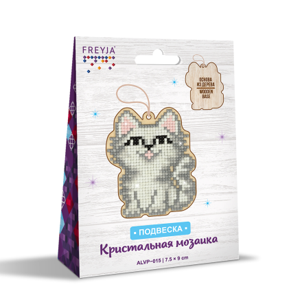 ALVP-015 подвеска &quot;Котенок&quot; алмазная мозаика