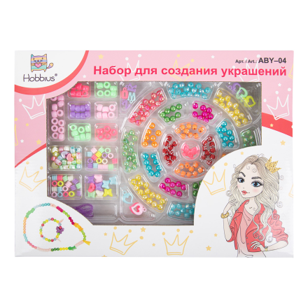 ABY-04 набор для создания украшений