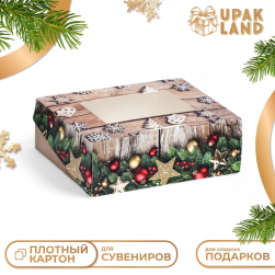 9912339 &quot;Праздник&quot; коробка подарочная 10х8х3,5 см