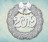 ARTMD0645 &quot;Венок 2019&quot; молд силиконовый