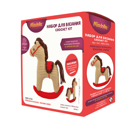 AMG-0154 &quot;Лошадка-качалка&quot; набор для вязания