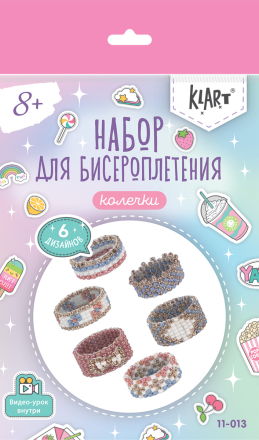 11-013 &quot;Колечки. Мозаика&quot; набор для бисероплетения
