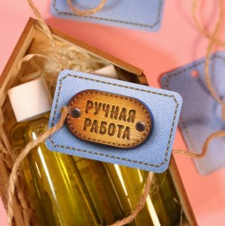 &quot;Джинсовая&quot; бирка двухсторонняя 60х40 мм 4шт