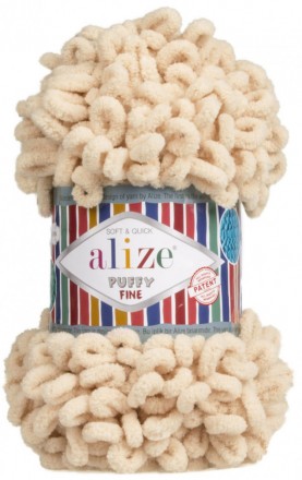 Puffy Fine (Alize) 310 шампань, пряжа 100г