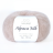 Alpaca Silk (Infinity) 2650 беж, пряжа 25г