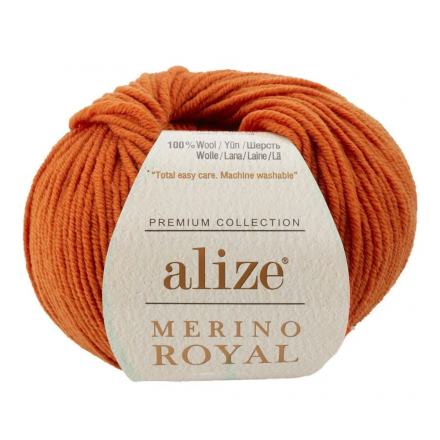 Merino royal (Alize) 89 терракот, пряжа 50г