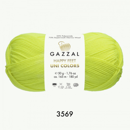 Happy Feet Uni Colors (Gazzal) 3569 желтый неон, пряжа 50г