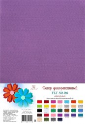 FLT-S2-26 фетр декоративный лавандовый 180г, 21х30 см, 2мм