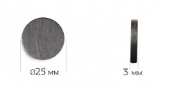 900-00015 Магнит ферритовый d25мм 10шт