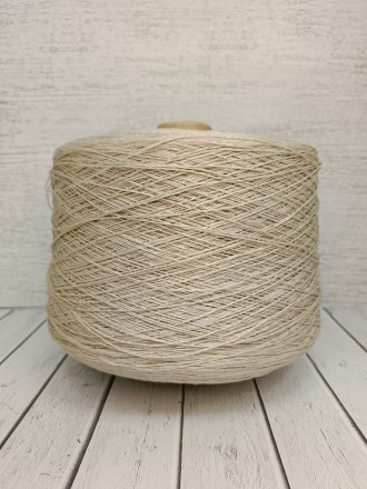 Lino 3/13 (The Royal Collection) цв.001, пряжа бобинная итальянская 1г